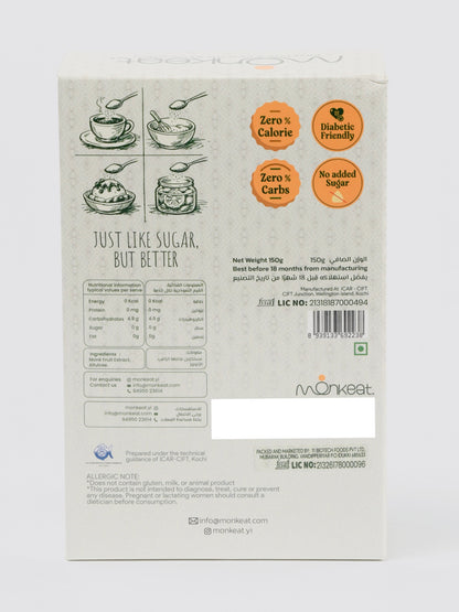 Monkfruit sweetener (Natural Sugar Replacer) - 150g